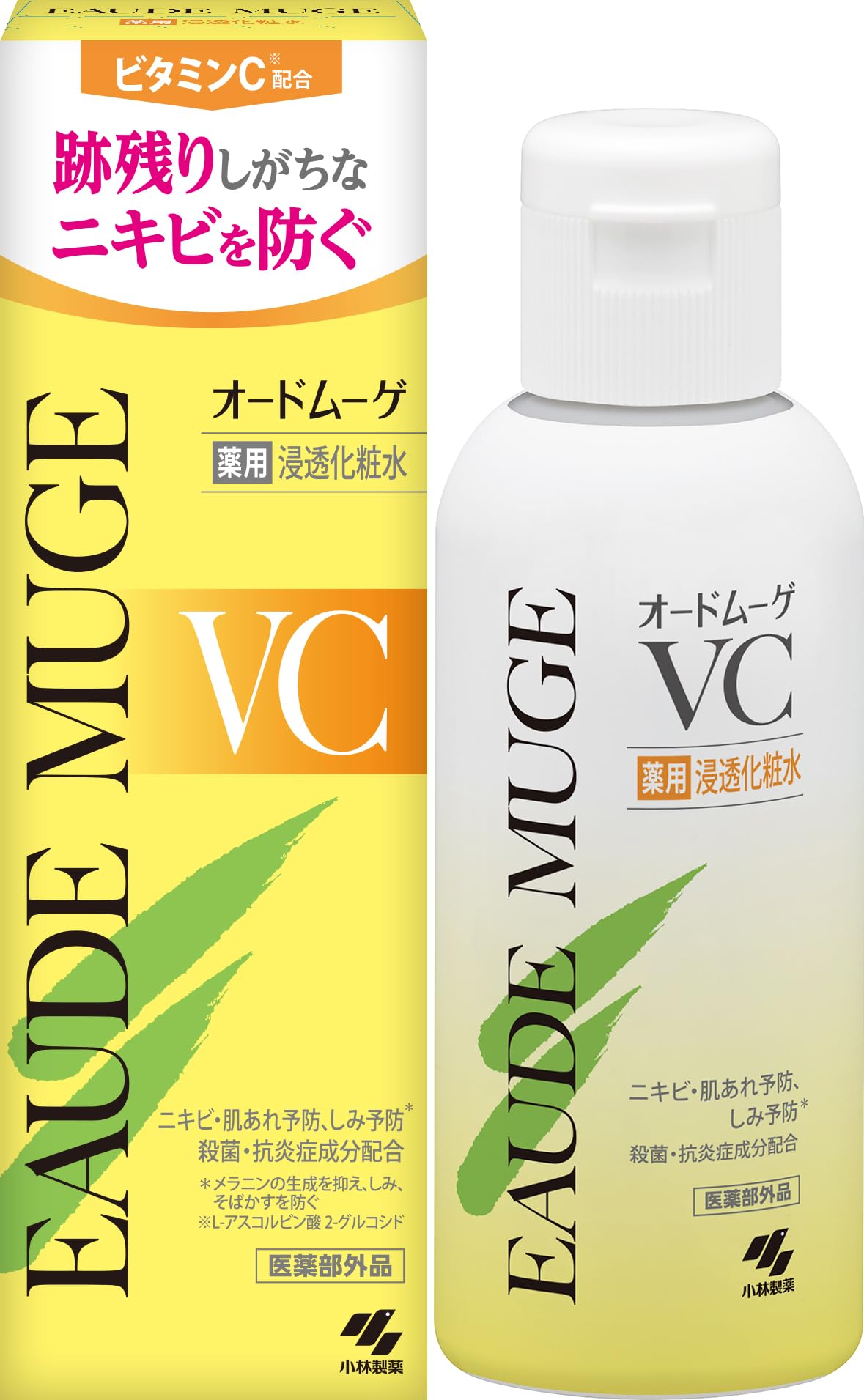 Amazon | オードムーゲ 【公式】VC 薬用浸透化粧水160mL ビタミンC